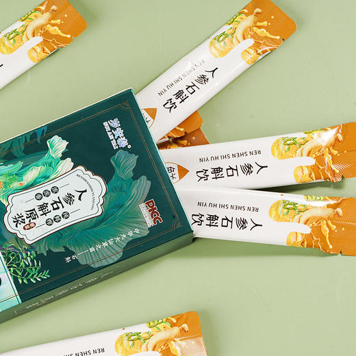 【轻松新滋补！人参石斛原浆】唤醒肌肤活力。浓郁养分，一口舒爽饮下，人参茶胶原满满植物饮料社群直播石斛原液 商品图3