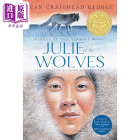 预售 【中商原版】Julie of the Wolves 狼群中的茱莉 纽伯瑞金奖 英文原版进口图书 儿童文学小说 荒野冒险生存主题 朱莉三部曲