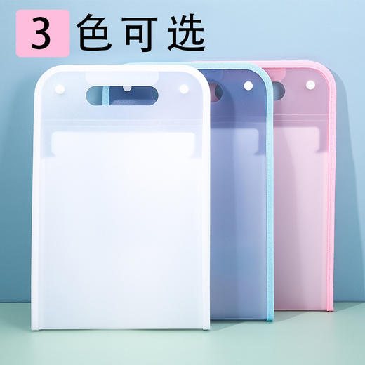 星罗A4手提竖式包边风琴包学生试卷收纳袋13格大容量文件夹资料收纳袋-A仓 商品图1