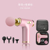 小黄鸭筋膜枪电动家用按摩器枪按摩枪肌肉放松器颈膜枪迷你筋膜抢 商品缩略图5