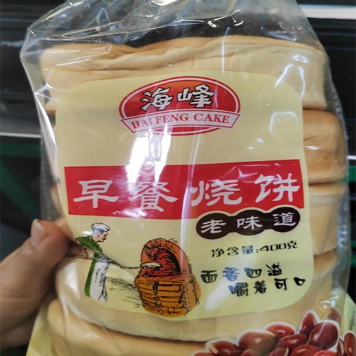 【9.5元/袋】海峰老味道早餐烧饼400g（0707045） 商品图0