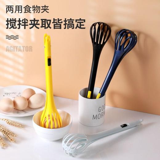 厨房好物多功能打蛋器家用厨房搅拌棒食品面包夹三合一烘焙手动捞面夹抓勺-M仓 商品图2