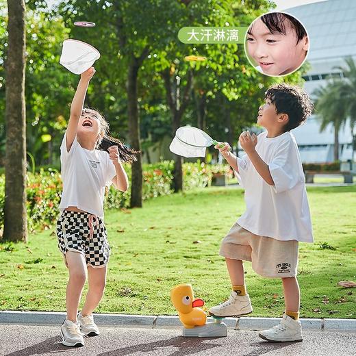 星罗儿童汪汪飞碟竹蜻蜓双人子互动户外玩具脚踩发射冲天飞盘男女孩 商品图8