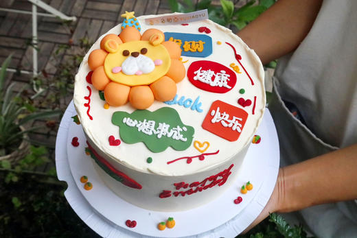 祝福狮子🦁 商品图2