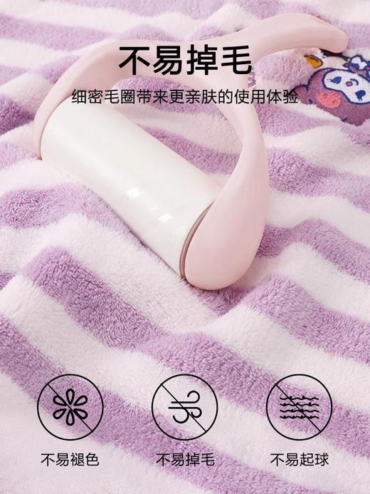 三利库洛米儿童毛巾方巾比纯棉吸水不易掉毛柔软小童巾擦手巾 商品图3