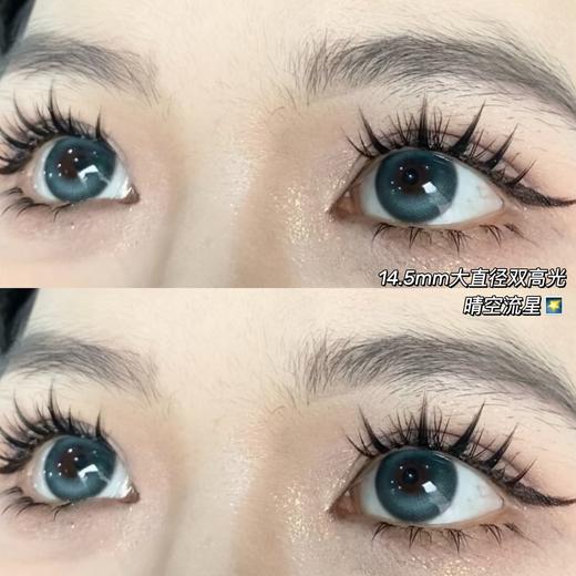 Morea品牌日抛-理想蔷薇（10p/盒） 商品图12