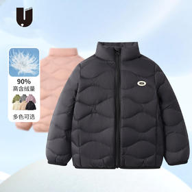 「6色可选！男女孩同款」呦奇2023冬季新款韩版短款轻盈保暖轻羽绒外套90白鸭绒儿童羽绒服童装