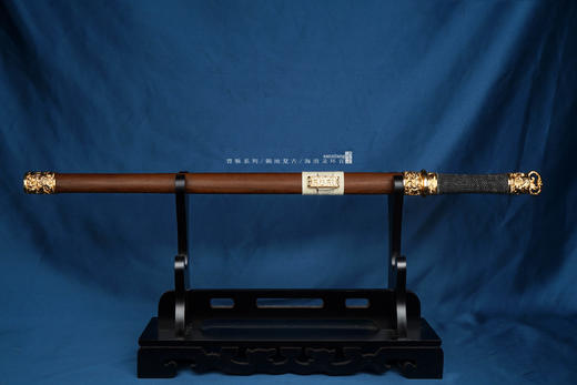 三希堂  青骓系列  海浪冰裂环首（中号全长85）未开刃 商品图0