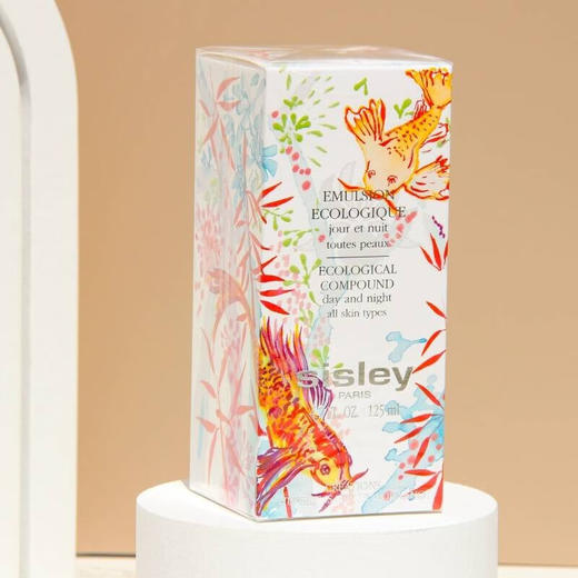 希思黎SISLEY乳液全能乳锦鲤版限量版125ml    XAMN 商品图1