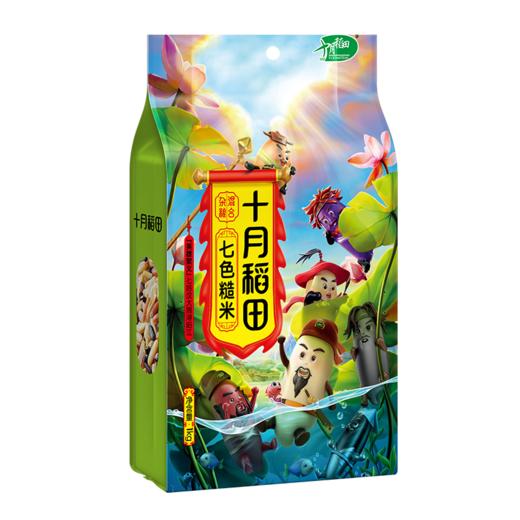 【高膳食纤维】七色糙米 1kg*2 商品图3
