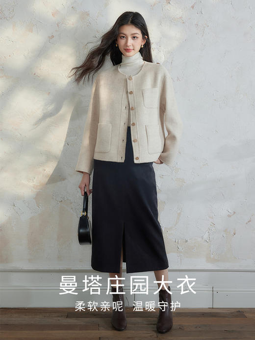 【年终特卖】熙世界小香风绵羊毛羊绒双面呢大衣女秋冬毛呢短外套 商品图2