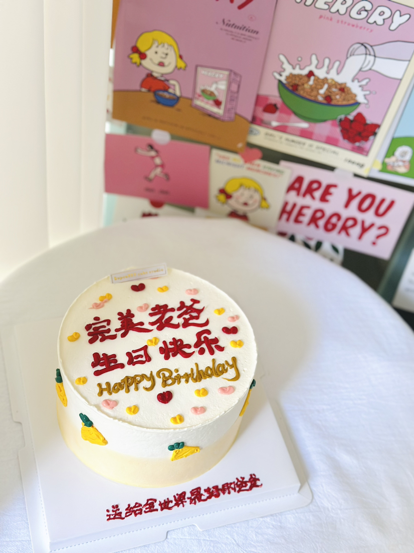 6-10寸 完美老爸