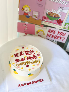 6-10寸 完美老爸