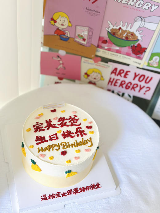 6-10寸 完美老爸 商品图0