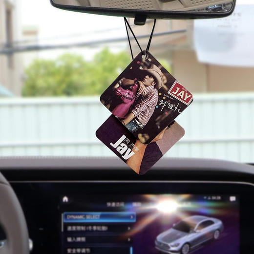 星罗汽车香片杰伦专辑封面唱片挂件淡香车载香薰片出风口净味-M仓 商品图2