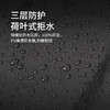 Naturehike挪客户外登山雨裤男2023新款轻量化徒步成人雨裤(货号:NH21YJ003) 商品缩略图1