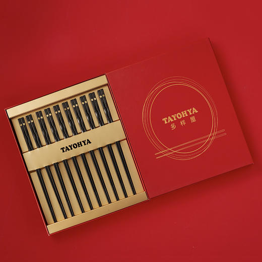 TA030103232ZZ 花好月圆合金筷10双礼盒 商品图3