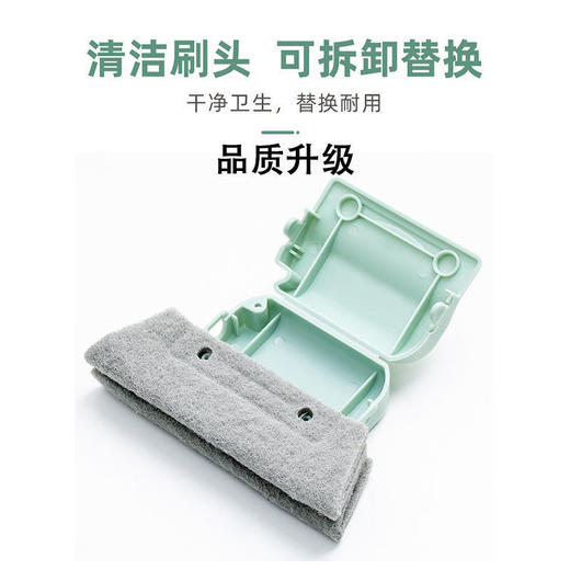 （3个装送刷子）凹槽轨道清洁刷纱窗缝隙刷子家用窗户沟槽缝死角清理擦 商品图3