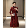 老上海中老年女士大码旗袍，冬新款中长七分袖喜妈妈订婚宴旗袍GX-27505 商品缩略图2