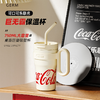 GERM可口可乐冰霸杯大容量保温杯750ml/1100ml AY 商品缩略图2