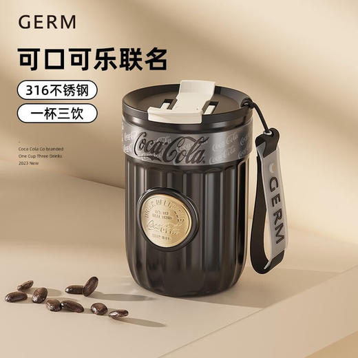 【小家电】格沵（germ）咖啡杯可口可乐徽章保温杯吸管双饮车载潮流水杯316不锈钢杯子400ml HF 商品图7