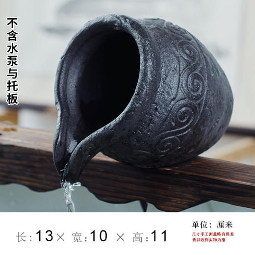 陶瓷开口流水罐循环装饰上水培阳台花园造景传统中式国风摆件 商品图7