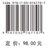功能材料 商品缩略图2