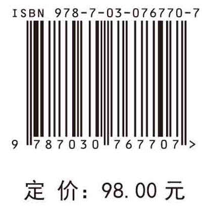 功能材料 商品图2