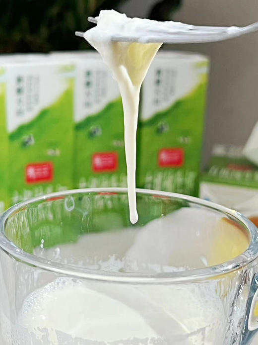 ‼️（🔥福利：3箱装）马三三有机纯牛奶，10月初生产，4.19日到期 商品图3