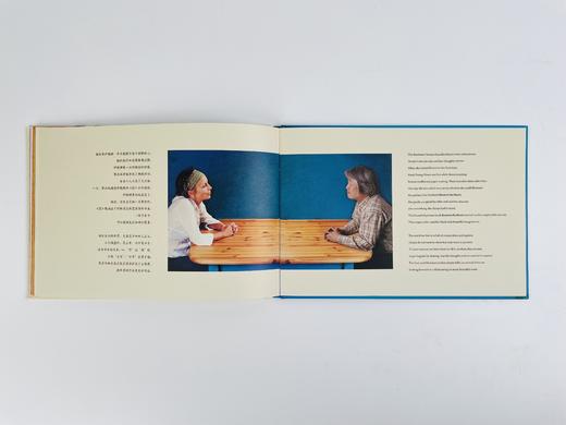 魔法象《空》 中英双语图画书（河北发货） 商品图7