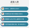 姜宇辉·哲学启“萌” 商品缩略图2