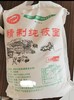 杂粮小伙精制莜面粉张家口2500g/袋Z仓 商品缩略图1