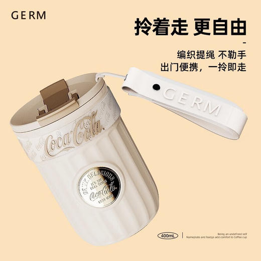 【小家电】格沵（germ）咖啡杯可口可乐徽章保温杯吸管双饮车载潮流水杯316不锈钢杯子400ml HF 商品图4