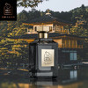 【会员福利】淡淡起茶烟 100ml 商品缩略图0