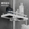卫生间置物免打孔壁挂厕所放洗发水沐浴露的花洒托盘浴室收纳架子 商品缩略图2
