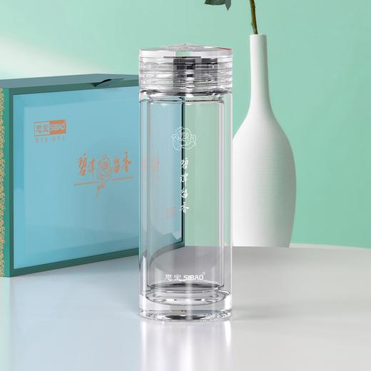 思宝旗舰店碧潭留香双层玻璃杯办公杯便携车载礼盒包装 商品图2