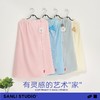 三利 · 颜究所浴裙浴巾女家用可穿可裹浴裙 商品缩略图3