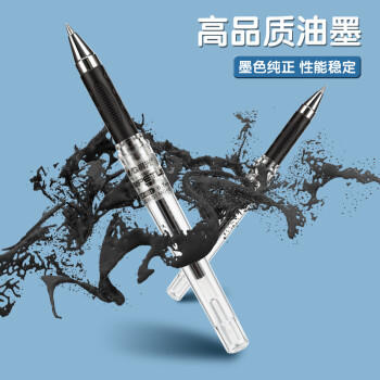 晨光（M&G）文具拔盖1.0中性笔学生黑笔碳素笔大笔画签字笔商务办公子弹头练字笔速干水笔 黑色12支/盒 商品图5