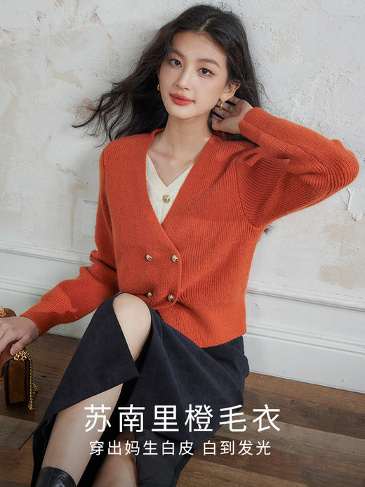 【年终特卖】熙世界假两件叠穿V领短款套头毛衣女秋冬糯针织上衣 商品图3