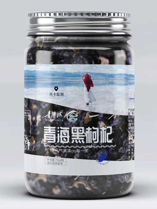 青清海特产系列115g/瓶 商品图4