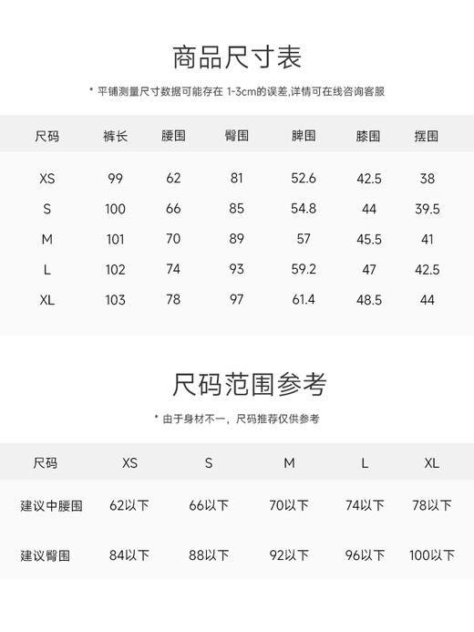  长腿牛仔 裤型绝佳 复古开衩直筒牛仔裤FB495023O 商品图7