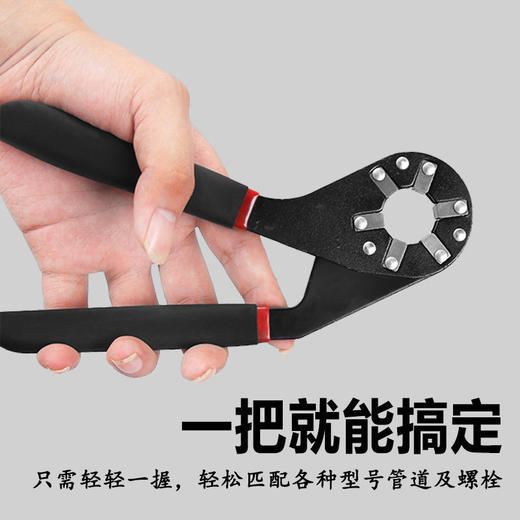 魔术扳手活动扳手多功能扭力可夹持外六角扳手扭手可调节扳手 商品图2