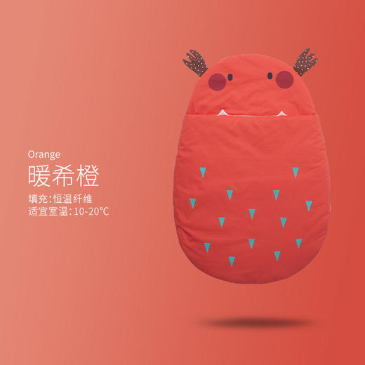 一体式睡袋防踢防蹬针织棉睡袋 卡通动物抱被秋睡袋 商品图1