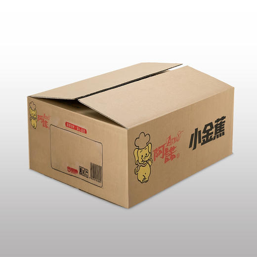 26A阿诺小金蕉250g/袋（10个）20袋/件 商品图6