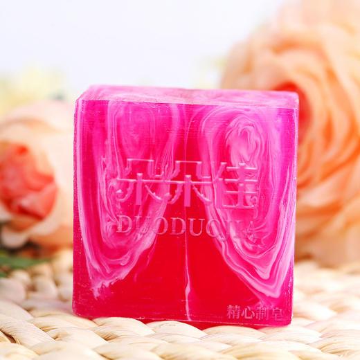 朵朵佳玫瑰精油皂洗脸手工皂卸妆洁面皂玫瑰花香皂100g 商品图3
