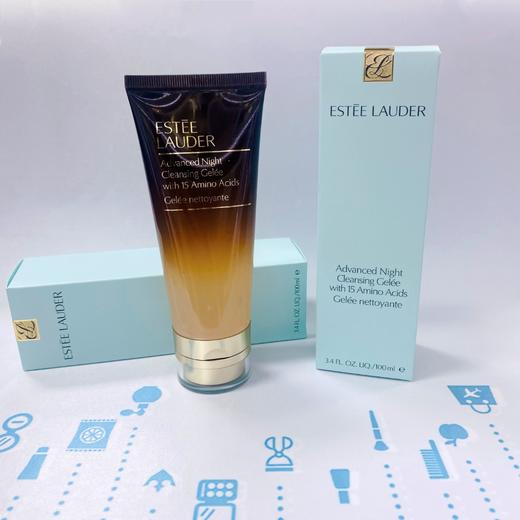 雅诗兰黛小棕瓶洗面奶 100ml（620841） 商品图0