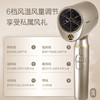 松下（Panasonic）家用电吹风机水离子纳诺怡大功率速干恒温护发EH-PNA34N405香槟金 商品缩略图8