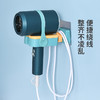 星罗吹风支架 旋转免打孔浴室卫生间置物架收纳架 商品缩略图3