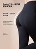 spring喜临 二合一 孕护裤 商品缩略图2
