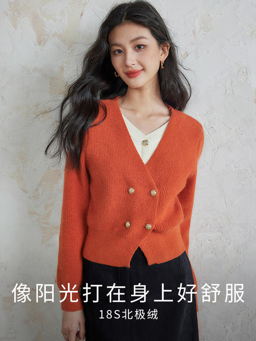 【年终特卖】熙世界假两件叠穿V领短款套头毛衣女秋冬糯针织上衣 商品图1